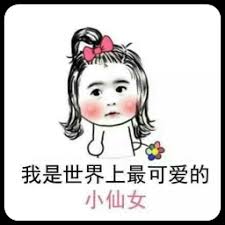 akibat poker online Qiu Bingde memandang Zhan Feiyu, yang tiga tahun lebih tua dari putranya.